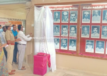 போராட்ட தியாகிகளின் நிரந்தர, புகைப்படம் ஆட்சியர் திறப்பு!