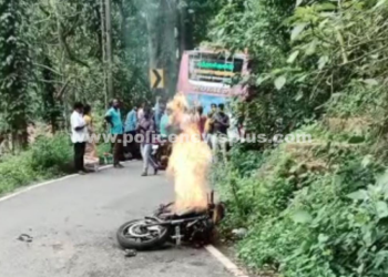 பேருந்து மோதியதில் விபத்து, அதிர்ச்சியில் மக்கள்!