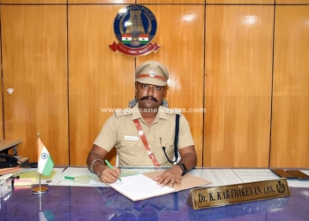 திருவண்ணாமலை மாவட்ட காவல் கண்காணிப்பாளர் Dr.K.கார்த்திகேயன்,இ.கா.ப