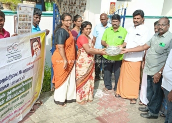 தூய்மைக்கான, மக்கள் இயக்கம்!