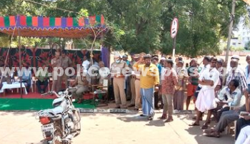 குற்ற வழக்குகளில் பறிமுதல் செய்யப்பட்ட, வாகனங்கள் பொது ஏலம்