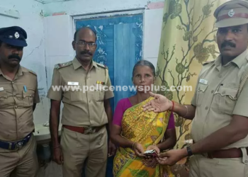 துரிதமாக செயல்பட்டு இழந்த  நகை, பணத்தை, உரியவரிடம் ஒப்படைத்த காவல் துறையினர்