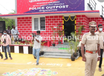 குற்றங்கள் களைய காஞ்சியில், புறக்காவல் நிலையம் திறப்பு!