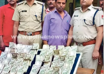 ரெயில் நிலையத்தில், ரூ.46 லட்சம் பறிமுதல்!