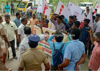 மறியலில் ஈடுபட முயன்ற இந்திய,  மாணவர் சங்கத்தினர் 33 பேர் கைது!