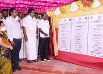 அரசு துணை சுகாதார, நிலையங்கள் திறப்பு!