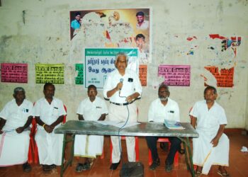 விவசாயிகள் நலன் கருதி, விவசாய சங்க  மாநாடு!