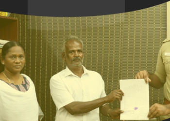 13 லட்சம் மதிப்புள்ள, அபகரிக்க முயன்ற நிலம் மீட்பு!