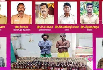 309 மதுபாட்டில்கள் பறிமுதல், குற்றவாளிகளுக்கு சிறை!