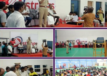 9 வயதுக்கு உட்பட்டோருக்கான, மாவட்ட அளவிலான போட்டி!