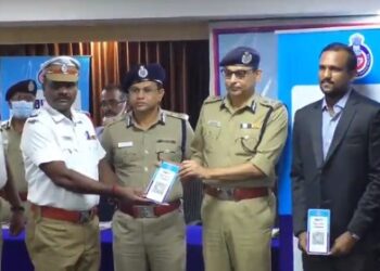 புதிய வசதியை துவக்கி வைத்த, காவல் ஆணையாளர்!