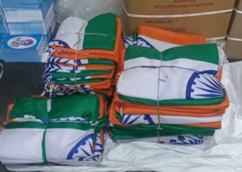 தேசியக்கொடி தயாரிக்கும், பணிகள் விறுவிறுப்பு!