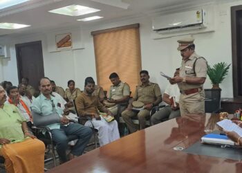 பாதுகாப்பு பணிகள் குறித்து,ஆலோசனை கூட்டம்!