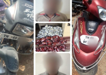 தடை செய்யப்பட்ட புகையிலை பொருட்கள்,பறிமுதல்