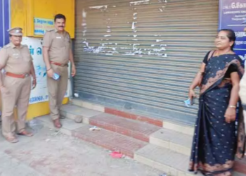 கூரியர் மூலம் போதை மாத்திரை,மருந்து கடைக்கு சீல்!