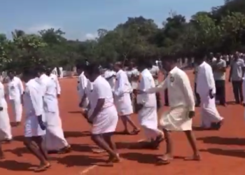 சிறப்புக் காவல் படை, ஒன்று கூடும் விழா!