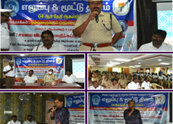 ஆயுதபடை வளாகத்தில், மருத்துவமனை!