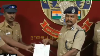 இணையதளம் மூலம் பாலியல் வேலை ,மோசடி கும்பல் கைது!