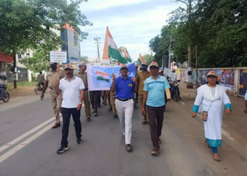 தேசியக் கொடி திட்டம் குறித்து,நடைபயணம்!