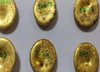 நகைக்கடையில், 7 கிலோ தங்கம் மோசடி!