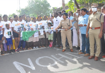 மாரத்தான்  போட்டியை, துவக்கி வைத்த எஸ்.பி!