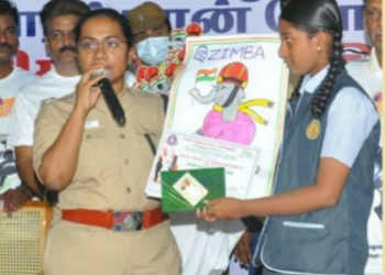 சின்னம் உருவாக்கும் போட்டியில், முதல் பரிசு பெற்ற மாணவி!