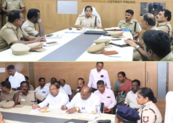 பொதுமக்கள் பாதுகாப்பு குறித்து, கலந்தாய்வு கூட்டம்!