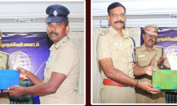 சிறப்பாக துப்புதுலக்கிய, காவல்துறையினர், காவல் கண்காணிப்பாளர் பரிசு!