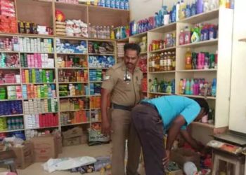 காவல்துறையினர், திடீர் சோதனை!