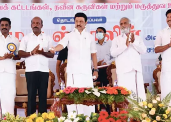 ரூ.129 கோடி மதிப்பீட்டிலான மருத்துவத்துறை கட்டிடங்கள் திறப்பு , முதல் அமைச்சர்!