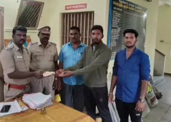 நேர்மையான செயல், பாராட்டிய காவல்துறையினர்!