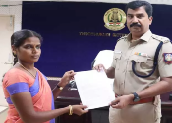 26 பேருக்கு கருணை அடிப்படையில், பணி நியமன ஆணை!