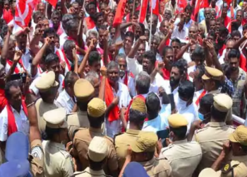 ரயில் மறியல் போராட்டத்தில் முயன்ற,  கம்யூனிஸ்டு கட்சியினர் 550 கைது!