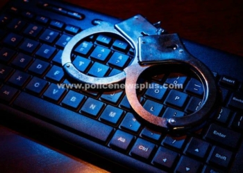 அதிகரித்து வரும் சைபர் குற்றங்கள், எப்படி தடுக்கலாம்?