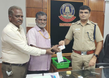 பத்திரிக்கை நிருபருக்கு, காவல் கண்காணிப்பாளர் பாராட்டு!