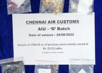 கடத்தி வரப்பட்ட தங்கம், நவரத்தின கற்கள் பறிமுதல்!