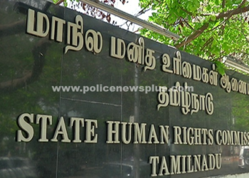 மனித உரிமை நீதிமன்றங்களில், வழக்கு தாக்கல் செய்வது எப்படி!