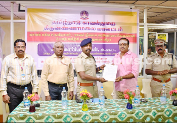 காவல்துறை சார்பில், 40 நபர்களுக்கு பணி நியமன ஆணை!