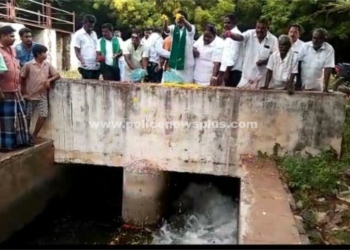 பிரதான கால்வாய் நீர் திறப்பு, விவசாயிகள் மகிழ்ச்சி!
