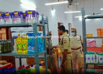 காவலர் பல்பொருள் அங்காடி, காவல் கண்காணிப்பாளர் ஆய்வு!