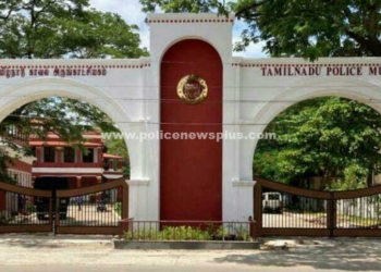 காவல் அருங்காட்சியகத்தில், பொதுமக்களுக்கு அனுமதி இலவசம்!