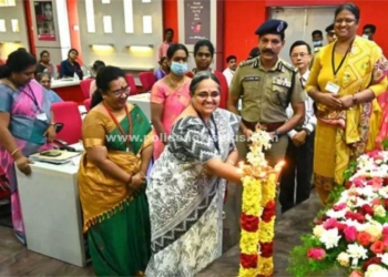 பெண்களின் உரிமைகள் தொடர்பான கருத்தரங்கம்!