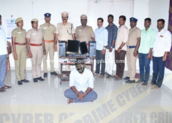 ஆசை வார்த்தை கூறி  பணமோசடி, கைது செய்த சைபர் கிரைம் காவல்துறையினர்!