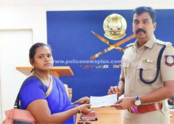 நிவாரண நிதி வழங்கிய, காவல் கண்காணிப்பாளர்!