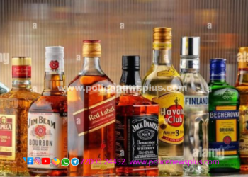 மது விற்பனை 08 நபர்கள் கைது