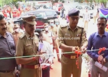 பெண் காவலர்களுக்கான உடற்பயிற்சி கூடம்,  திறந்து வைத்த, காவல் ஆணையாளர்!