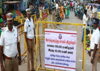 நெரிசலை போக்க போக்குவரத்து காவல்துறையினர்!