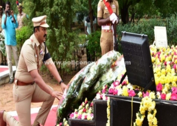 திண்டுக்கல்லில், காவலர் வீர வணக்க நாள் அனுசரிப்பு!