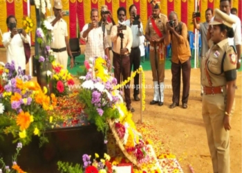 ராணிப்பேட்டையில் காவலர் வீர வணக்க நாள் அனுசரிப்பு!