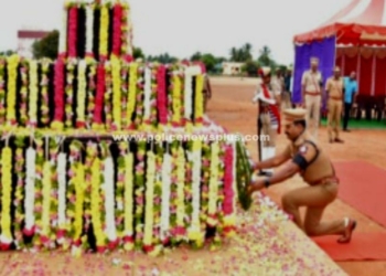 சிவகங்கையில் காவலர் வீர வணக்க நாள் அனுசரிப்பு!